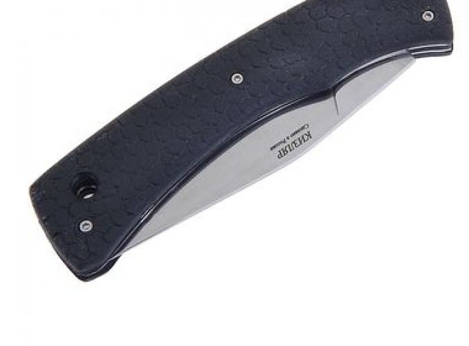 Нож складной НСК-3 - 80331, сталь AUS8, г. Кизляр
