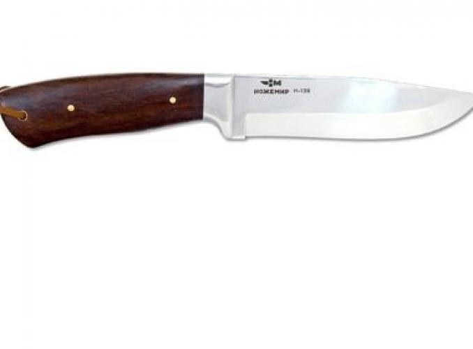 Нож нескладной H-139 Ножемир, рукоять-дерево, сталь 40х13