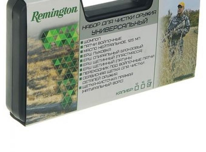 Набор д/ч Remington Универсальный, кал. 20 (в пласт. черном кейсе), LK20, шт