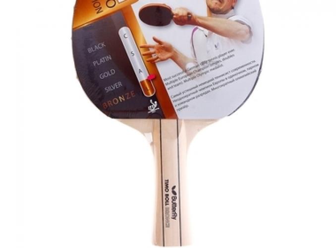 Ракетка для настольного тенниса Butterfly Timo Boll bronze, анатомическая/коническая ручка