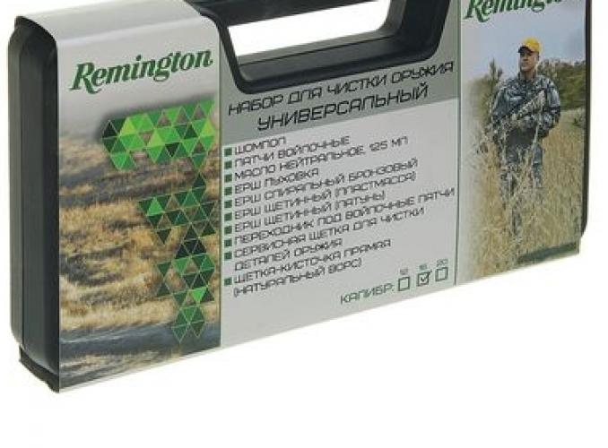 Набор д/ч Remington Универсальный, кал. 16 (в пласт. черном кейсе), LK16, шт