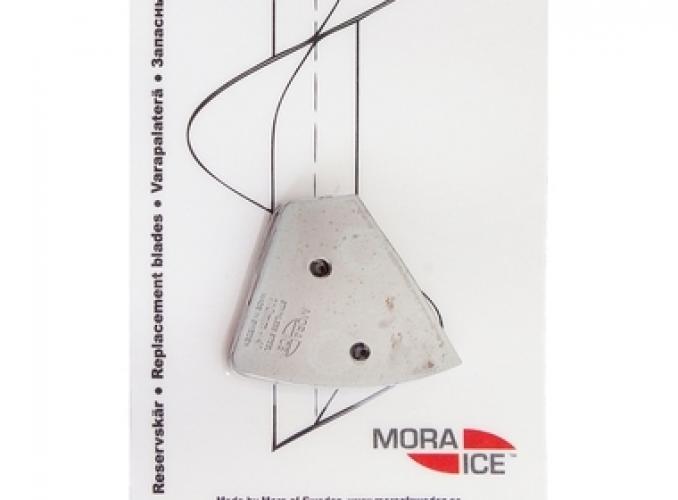 Ножи для ледобура Micro, Pro, Arctic, Expert и Expert PRO, d=110 мм