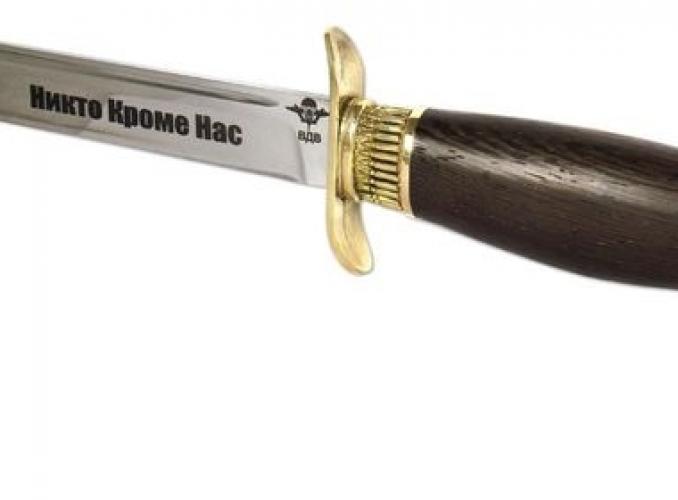 Нож нескладной кованая сталь РАЗВЕДЧИК (1836)к, рукоять-венге, сталь 95х18