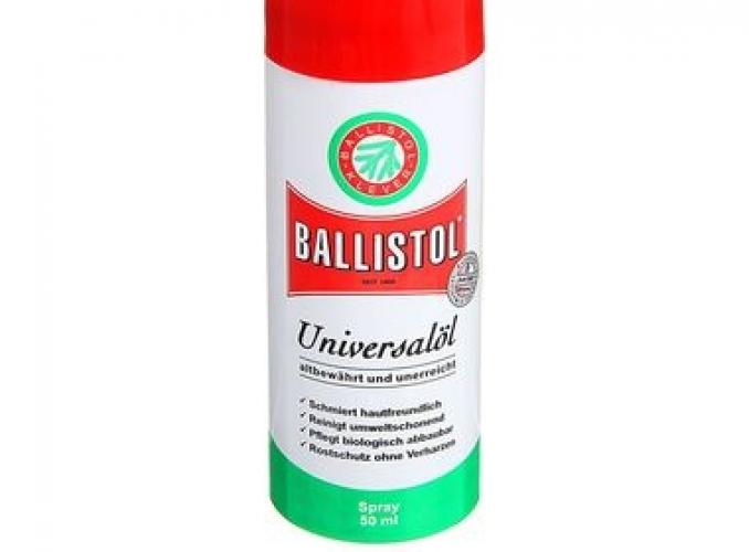 Масло оружейное Ballistol Spray универсальное, 50 мл