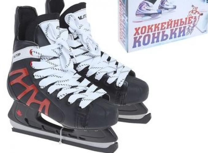 Коньки хоккейные 206Р black, разм. 37