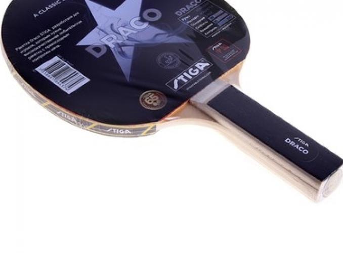 Ракетка для настольного тенниса Stiga Draco, прямая ручка