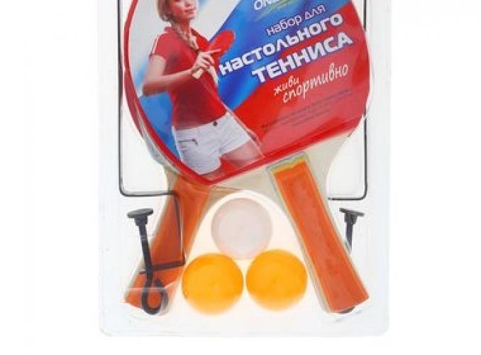 Набор для настольного тенниса РОССИЯ (2 ракетки, 3 мяча, сетка)