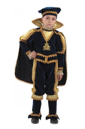 Детский костюм Сказочного принца - купить 