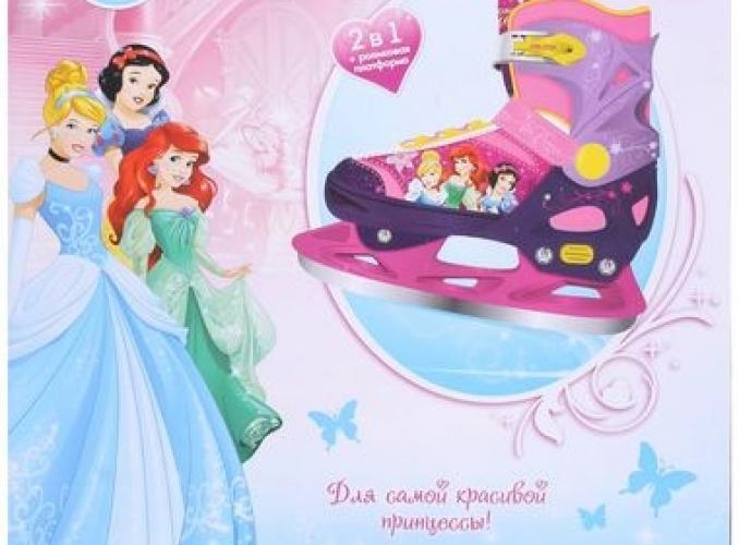 Коньки детские Принцессы с роликовой и ледовой платформами, р-р 29-32
