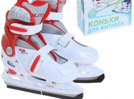 Коньки ледовые для фитнеса 223F red-white р.29-32