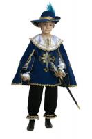 Детский костюм королевского мушкетера