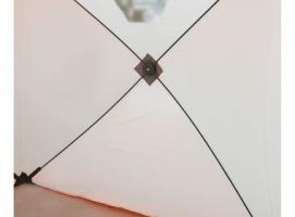 Палатка Призма Стандарт 170, 1-слойная, цвет бело-оранжевый