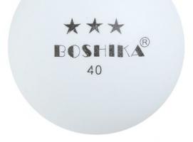Мяч для настольного тенниса BOCHIKA 3 звезды, 40 мм, цвет белый