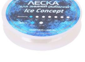 Леска Ice Concept d=0,08 мм , 30 м