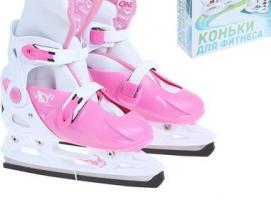 Коньки для фитнеса 223F pink, размер 29-32