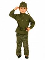 Детский военный комплект