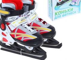 Коньки ледовые для фитнеса 223b red р.29-32