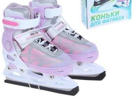 Коньки ледовые для фитнеса 223b pink р.29-32